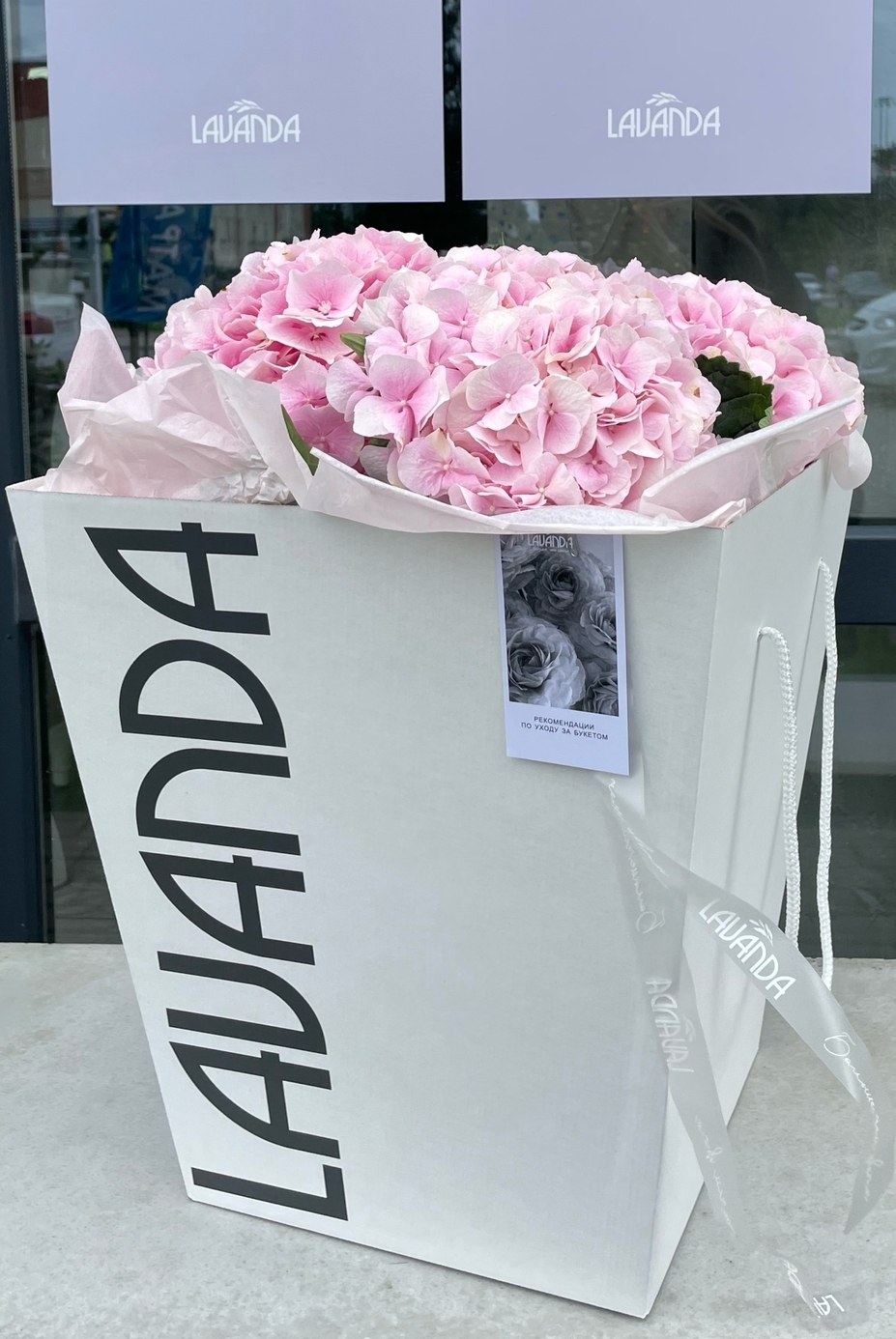 Транспортировочный набор